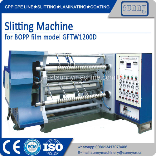 CE STANDARD BOPP film slitting machines